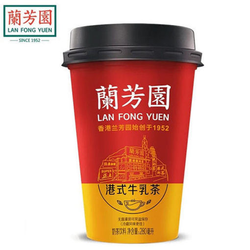 图片 香港兰芳园 港式牛乳茶 280ml 无蔗糖添加
