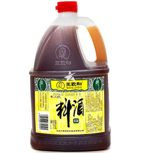 图片 王致和 精制料酒 1.75l 