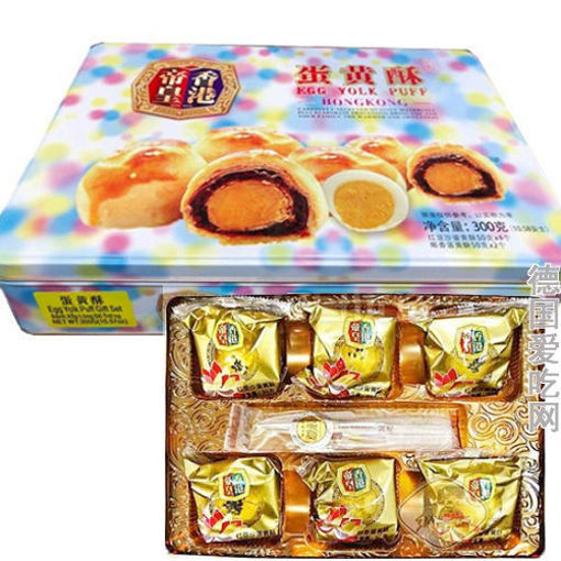 图片 香港帝皇 蛋黄酥 6颗礼盒装 月饼 300g (4x豆沙蛋黄 2x椰香蛋黄)