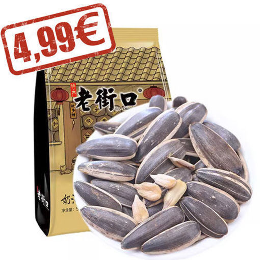 图片 新货特惠! 老街口 奶油味瓜子 家庭装 500g