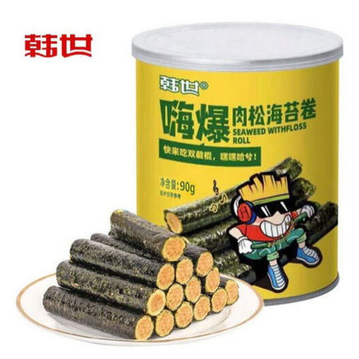 图片 韩世 嗨爆 肉松海苔卷 90g 日期见内页