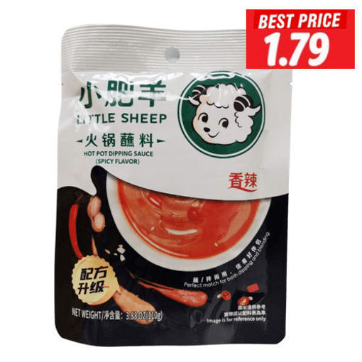 图片 小肥羊 火锅蘸料 香辣味 110g