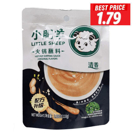 图片 小肥羊 火锅蘸料 清香味 110g 