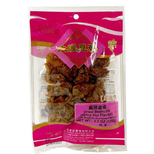 图片 禧福 大溪豆干 麻辣卤条 100g 日期见内页