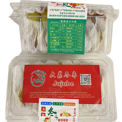 图片 中国进口 大荔冬枣 酥脆蜜甜 400g 