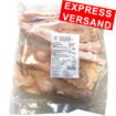 图片 只接受express快递！冰冻牛筋 袋装800g