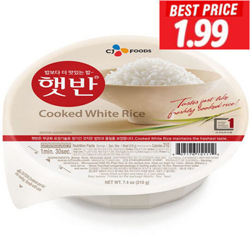 图片 韩国CJ 即食米饭 (韩国优质大米) 210g 