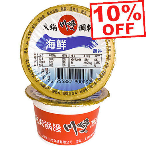 图片  川崎火锅蘸料 海鲜火锅蘸料 100g 最佳赏味期 2023-12-13
