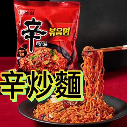 图片 农心 辛炒面 131g