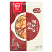 Picture of Fiv e Spice Mix f or Braising 175g