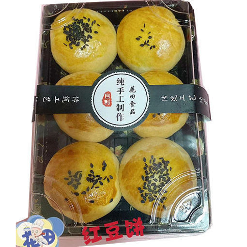 图片 米兰花田糕点 新鲜红豆饼 红豆馅烧饼 300g