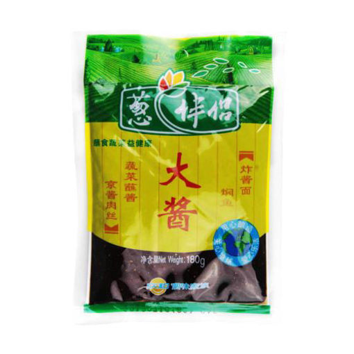 图片 葱伴侣 大酱 180g (炸酱 蘸酱 京酱肉丝 焖鱼) 日期见内页 