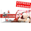 图片 只接受express快递!  香源 红豆沙汤圆 200g 汤圆邮寄易开裂 