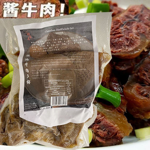 图片 四川廖排骨 潮汕酱牛肉多件套 (含酱牛肉 牛百叶或牛肚 豆腐 或鸡蛋) 450g