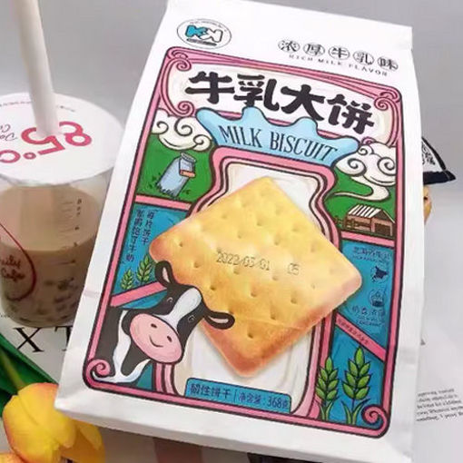 图片 超友味 牛乳味大饼 家庭大包装 内含独立包装 368g 