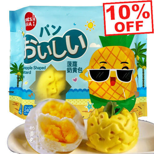 图片 香源 菠萝卡通 奶黄包 240g