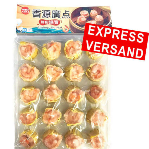 图片 只接受express快递! 香源 鲜虾烧卖500g