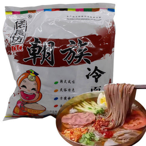 图片 佬长坊 朝鲜荞麦冷面(鲜面 含料包) 家庭装三人份 450g