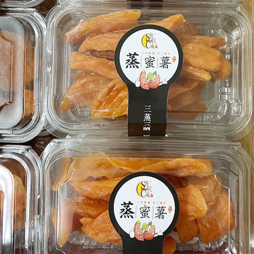 图片 薯联成  农家蒸蜜薯 盒装 300g (秋收新地瓜制 糯甜清香)