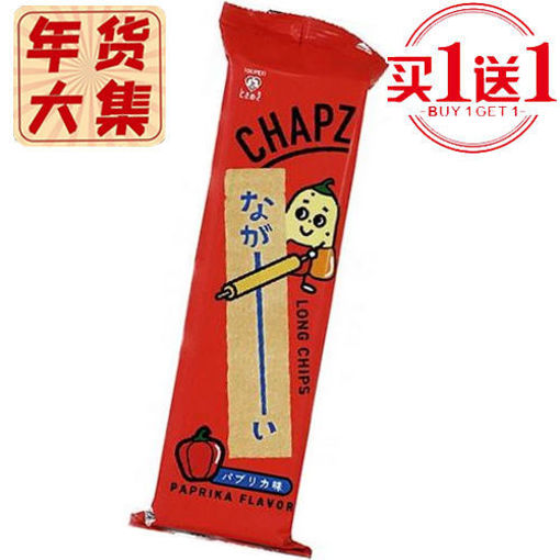 图片 买一送一! 日本Tokimeki 甜椒味长薯片 75g ( 红袋 FABRIKA FLAVOR)