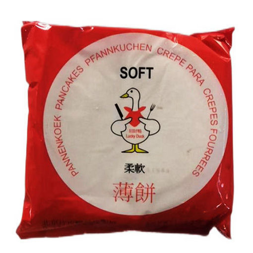 图片 冷冻乐乐厨烤鸭饼 家庭装 内含16包/约64片 960g 
