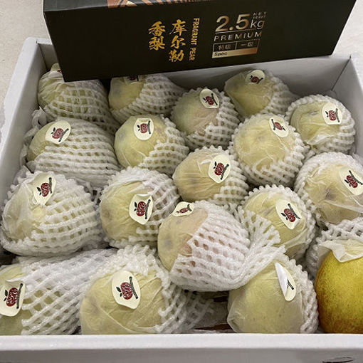 图片 整箱! 中国库尔勒香梨 2.5kg 约17-18颗 见实物图 皮薄肉细 味甜爽滑 