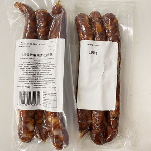 图片 腊味居 极致麻辣青花椒香肠 粗根 3根 (全手工 高品质腊肠 粗根) 250-280g 