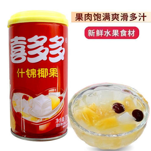图片 喜多多 什锦椰果 370g (什锦水果罐头) 日期见内页