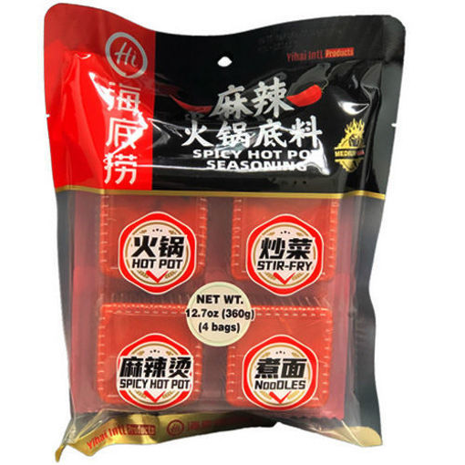 图片 海底捞 麻辣火锅底料 4块火锅砖 360g 日期见内页