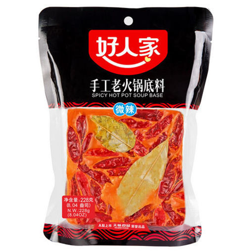 图片 好人家 手工老火锅 微辣 228g 