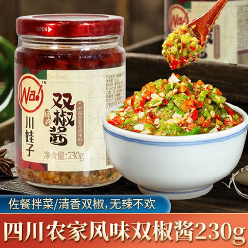 图片 川娃子 双椒酱 235g 日期见内页