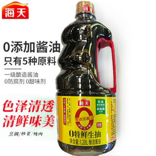 图片 海天 0添加特鲜生抽 大桶1.28L 日期见内页