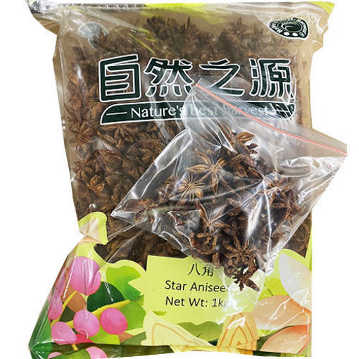 Picture of star anise 40g NBH 