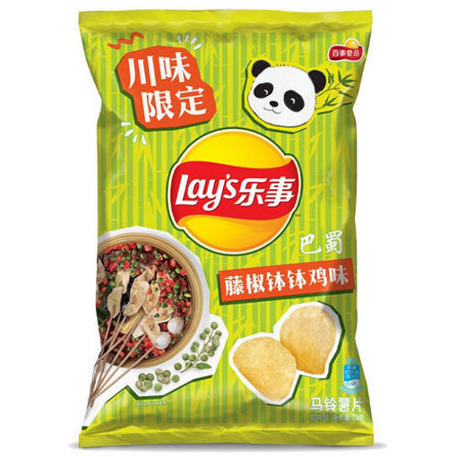 图片 乐事薯片 藤椒钵钵鸡味 70g