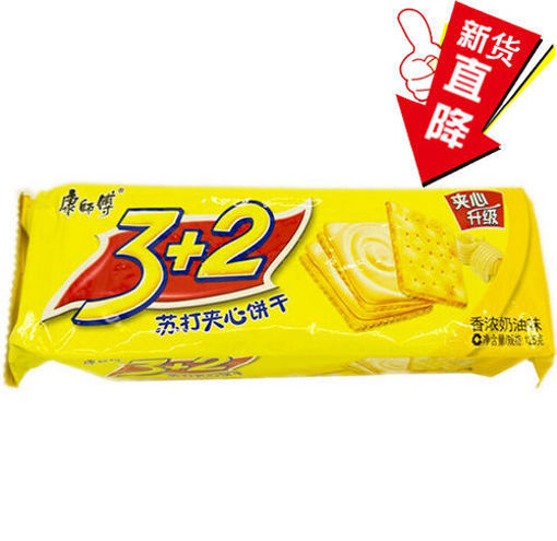 图片 康师傅 3+2苏打夹心饼干 黄袋 香浓奶油味 125g 