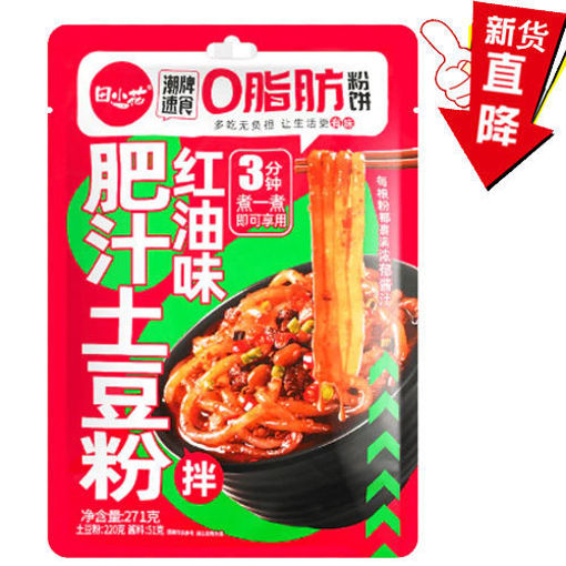 Bild von TianXiaoHua Instant Null Fett Kartoffelnudeln mit Chiliöl 271g