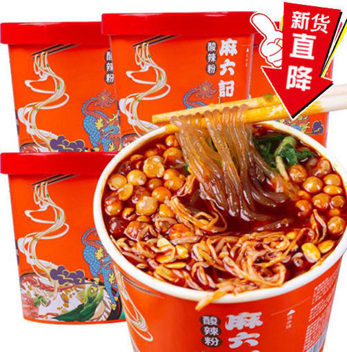 图片 麻六记 酸辣粉 256g (含豆芽- 豌豆-佐菜...六包料)
