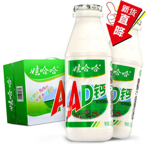 图片 娃哈哈AD钙奶 整提12瓶  12x220g 