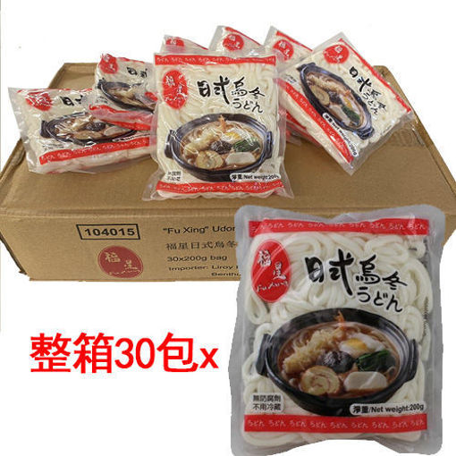 Picture of Udon Noodle FUXING 30x200g