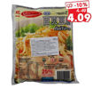 图片 统一 新鲜百页豆腐 厚百叶 250g 