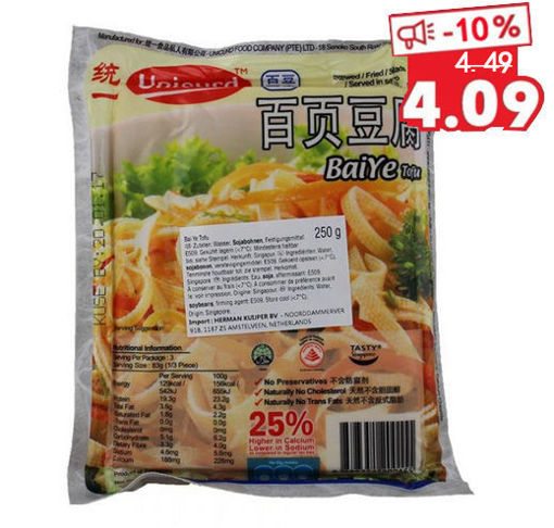 图片 统一 新鲜百页豆腐 厚百叶 250g 