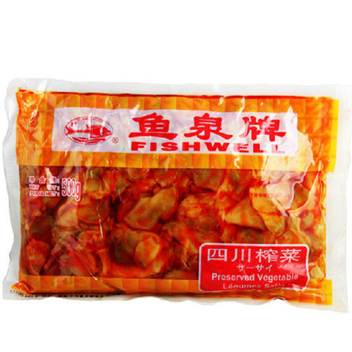 图片 鱼泉 四川榨菜片 大包 500g 日期见内页