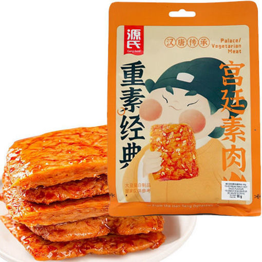 图片 源氏 宫廷素肉 酱香味 90g