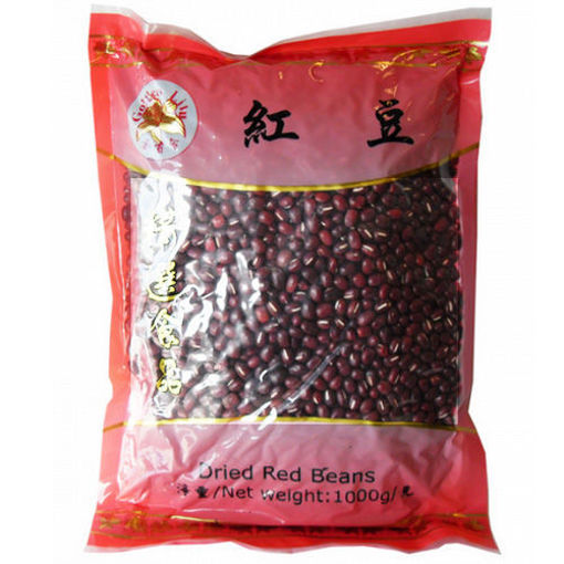图片 金百合 精选红豆 家庭装 1kg (红小豆)