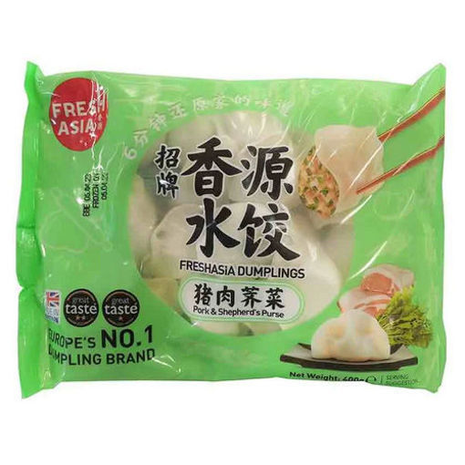 Picture of Nur Selbstabholung! Dumpling Pork Shepherd's Purse 400g