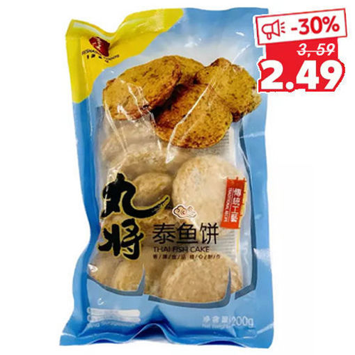 图片 丸将 泰鱼饼 200g 