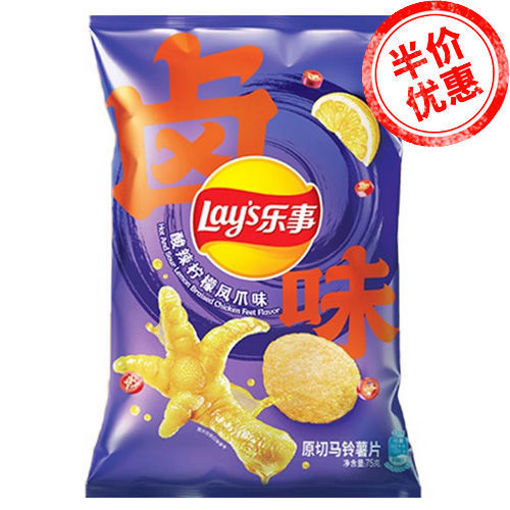 图片 乐事薯片 酸辣柠檬凤爪味 70g 