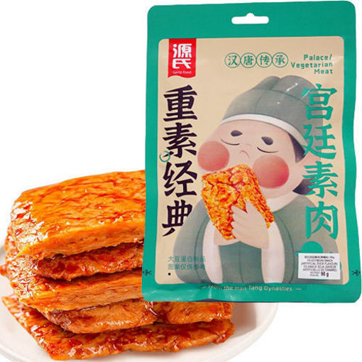 图片 源氏 宫廷素肉 黑鸭味 90g
