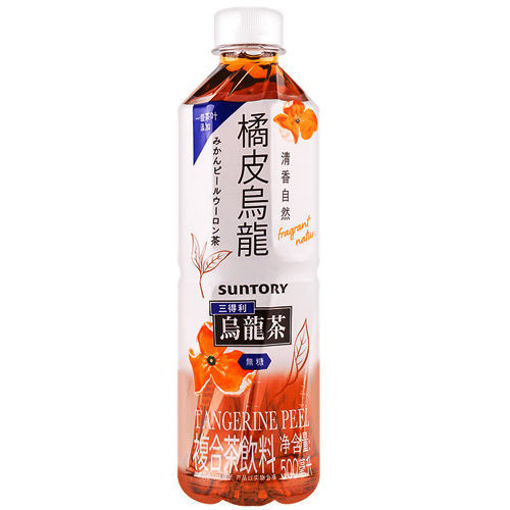 图片 日本SUNTORY三得利 橘皮乌龙茶 无糖 500ml