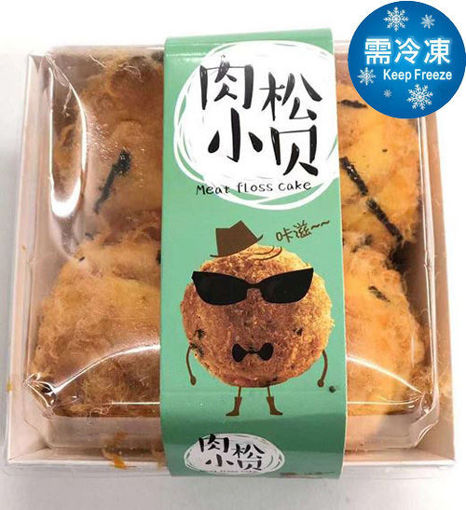 图片 花田食品 肉松小贝 115g (内含4个) 冰冻保存
